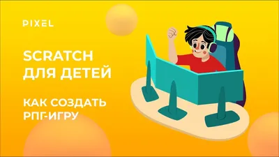 Зарядка Маша и Медведь | танцы для детей | игротанец - YouTube