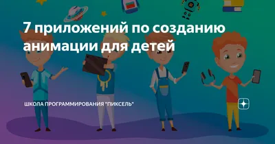 почему мужчины живут меньше :: пацан :: дети :: огонь :: гиф анимация  (гифки - ПРИКОЛЬНЫЕ gif анимашки) / смешные картинки и другие приколы:  комиксы, гиф анимация, видео, лучший интеллектуальный юмор.