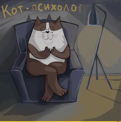 EveOneCat :: коты :: EverydayOneCat :: artist :: гиф анимация (гифки -  ПРИКОЛЬНЫЕ gif анимашки) / смешные картинки и другие приколы: комиксы, гиф  анимация, видео, лучший интеллектуальный юмор.