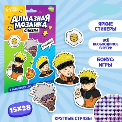 Купить Аниме игры «Школьный идол» акриловый брелок металлическое кольцо  автомобильная сумка украшение для ключей аксессуар подарок аниме подарки  кулон | Joom