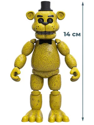 Аниматроник sandrop (игрушка солнце из Fnaf 9) в интернет-магазине Ярмарка  Мастеров по цене 4070 ₽ – QILOWRU | Мягкие игрушки, Кемерово - доставка по  России