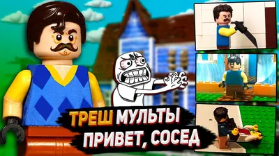 Мультфильмы. Происхождение и виды. | ИнфоГлот | Дзен