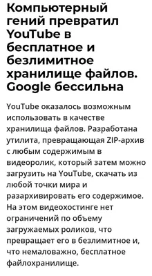 ЕСЛИ ПОЛУГОЛЗЯ женщина на шесте ЭТО СТРИПТИЗ а если МУНСИК ТО ЭТО МАСЛЕНИЦА  - выпуск №1841091