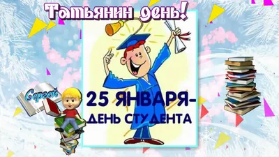 С Днем Студента! комикс Рыцарь крови. Седьмой: город крови. читать онлайн  на сайте Авторский Комикс