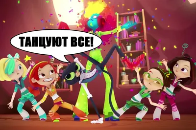 Детский театр танца "Dance kids"