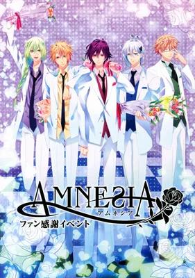 Amnesia | Amnesia anime, Anime, Chicas anime