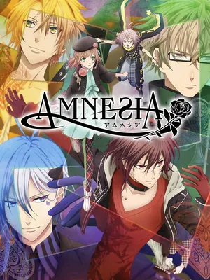 Amnesia Anime | Amnesia anime, Amnesia memories, Anime