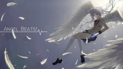 Аниме «Ангельские ритмы!» / Angel Beats! (2010) — трейлеры, дата выхода |  КГ-Портал