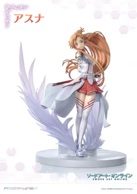 As an Asuna Stan. It's frustrating how she's underutilized as the series  progresses, she was bad ass in S1 but she was reduced as just the love  interest later. She should have