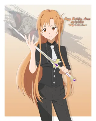 Fave anime/manga Women #15: Yuuki Asuna by GalacticKitten on DeviantArt