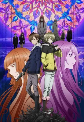 Аниме «Буря потерь: Истребление цивилизации» / Zetsuen no Tempest / Blast  of Tempest (2012) — трейлеры, дата выхода | КГ-Портал