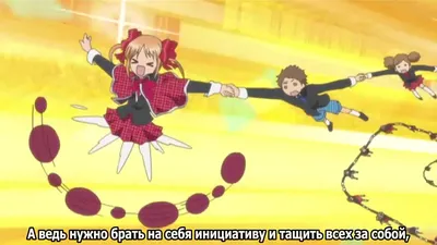 АНИМЕ арт - Чара-хранители! | Mirebai-jan! Shugo Chara!... | Facebook