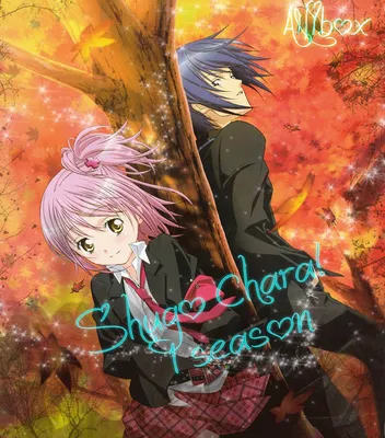 Чара-хранители! / Shugo Chara! | Мария Князь | Дзен