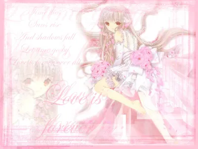 Часы настенные Chobits 47411 - купить недорого