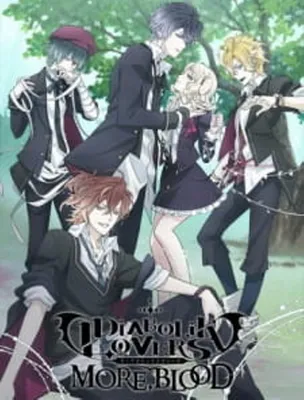 Кружка Дьявольские возлюбленные. Diabolik Lovers. Аниме ВТренде 25865380  купить за 331 ₽ в интернет-магазине Wildberries