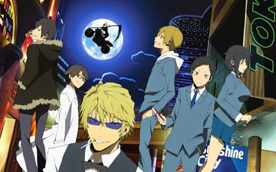 Prime Video: Durarara