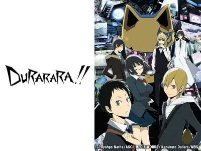 Mikado Ryuugamine, Masaomi Kida and Izaya Orihara | Durarara, Anime,  Durarara wallpaper