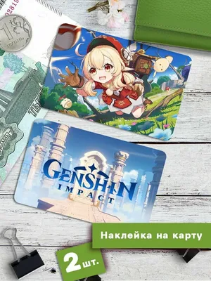Наклейка на банковскую карту аниме Наруто Узумаки манга HD95 163143582  купить в интернет-магазине Wildberries