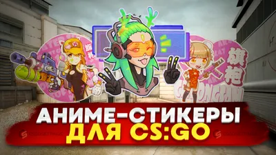 Wifu anime cat girl Наклейка на авто вологостійка, всі кольори  (ID#1627158595), цена: 129 ₴, купить на 