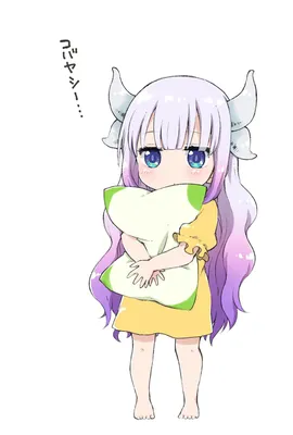 Аниме Дракон-горничная Кобаяши (2 сезон) / Kobayashi-san Chi no Maid Dragon  2nd Season смотреть онлайн бесплатно!