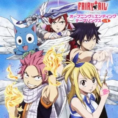 Эпизод 20 | Fairy Tail Wiki | Fandom