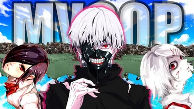 Аниме разбор - Токийский гуль / Tokyo Ghoul TV 1 - YouTube