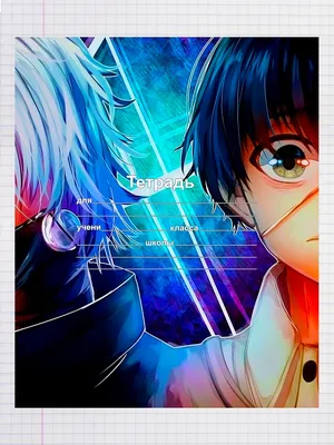 Кружка rock'n'rolla/Аниме Токийский Гуль Канеки Кен/Tokyo Ghoul Kaneki  Ken/КР159360/330 мл | AliExpress