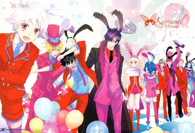 Karneval/#573266 - Zerochan | Anime, Anime halloween, Awesome anime