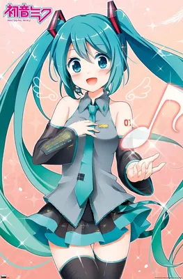 HATSUNE MIKU Vocaloid 3 in. Keychain Action Figure (Anime Vinyl Figurine) |  eBay