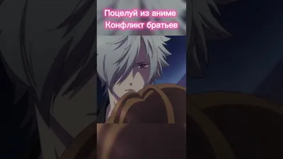 Читать Конфликт братьев: История Нацумэ (Brothers Conflict feat. Natsume).  Манга онлайн.