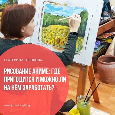 Учимся рисовать романтику в аниме. Как нарисовать популярных персонажей шаг  за шагом, , БОМБОРА купить книгу 978-5-04-119158-0 – Лавка Бабуин, Киев,  Украина