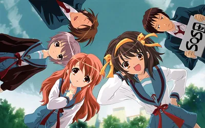 ☕ Аниме Меланхолия Харухи Судзумии / The Melancholy Of Haruhi Suzumiya:  смотреть мультсериал онлайн бесплатно