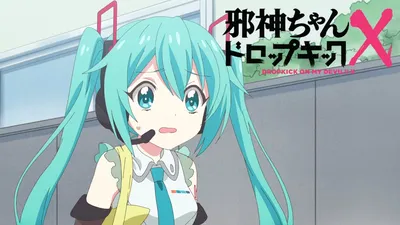 Anime Pop Heart — ☆ 【Bib】 「 Miku 」 ☆ ✓ republished w/permission ⊳...