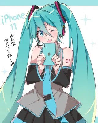 Anime chibi hatsune miku