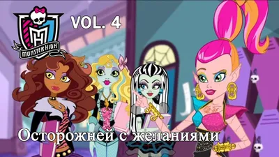 Кукла Монстер Хай Дракулаура 2022 Monster High Draculaura Posable Fashion  Doll – фото, отзывы, характеристики в интернет-магазине ROZETKA от  продавца: Zaika | Купить в Украине: Киеве, Харькове, Днепре, Одессе,  Запорожье, Львове