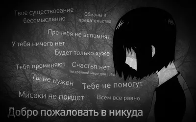 Прикольные аниме картинки на аву для парней - Anime-Fans