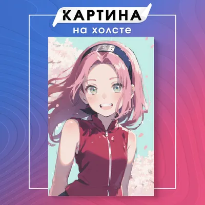 Фото Sakura Haruno / Сакура Харуно из аниме Naruto / Наруто, by PeachTea