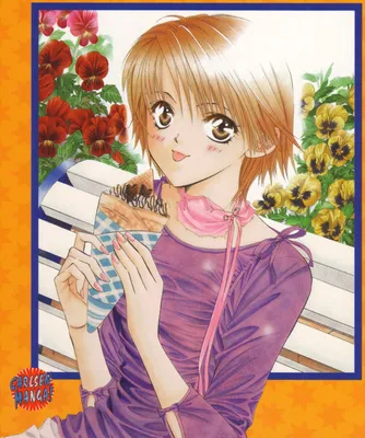 Pin by Darli Fraa on Не сдавайся! | Skip beat manga, Skip beat, Skip beat  anime