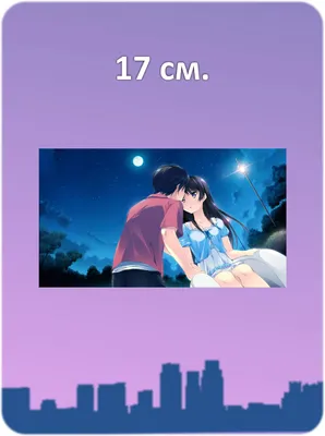 matching icon's | Gambar, Gambar anime, Animasi