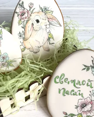 Easter eggs in a basket. Пасхальные яйца в корзинке. PNG. в 2023 г |  Пасхальные открытки, Пасхальные яйца, Картинки