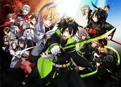 Seraph of the End, Owari no seraph (Последний Серафим) | Вампиры,  Евангелион, Аниме