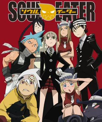 Soul Eater Wallpapers - iXpap | Soul eater manga, Free soul eater, Anime  soul