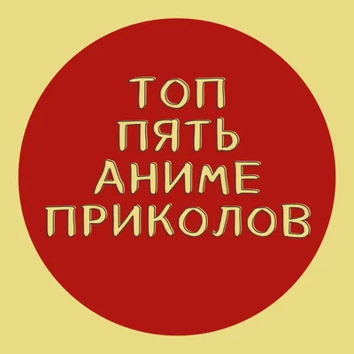 Литрес – сервис электронных и аудиокниг, скачать в fb2 и mp3, читать и  слушать онлайн на Litres