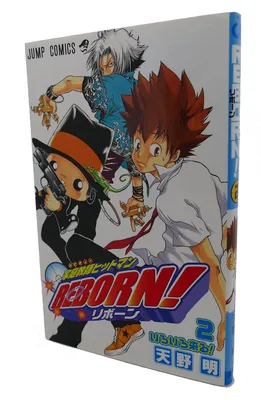 Photo Home Tutor Hitman Reborn! Anime