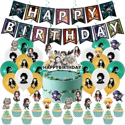 🎊🎁🎂С днем рождения Наруто💜🎉🎇🎆🎁🎂 | Аниме Amino Amino