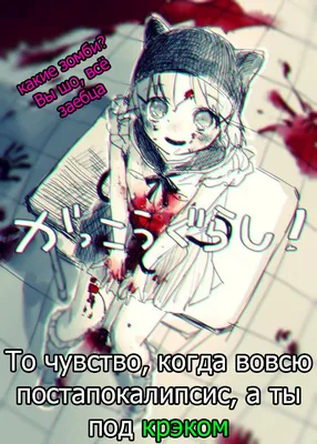 ГОРОД, В КОТОРОМ МЕНЯ НЕТ и эстетика мрачного уюта / Boku dake ga Inai  Machi - YouTube