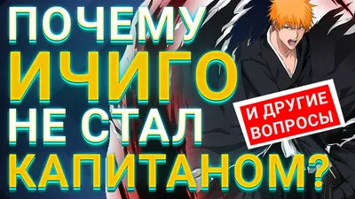 FAQ по возвращению «Наруто» на 2х2. Ответы на все ваши вопросы | Анимация  на 2x2 | 2021