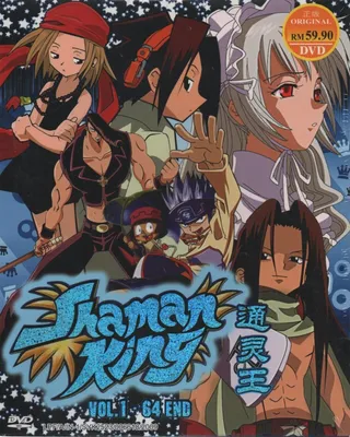 Anime DVD Shaman King Complete TV Series Episode 1-64 End English Sub Ship  for sale online | eBay