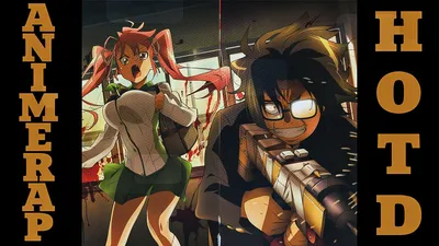 Аниме ' Школа мертвецов , HIGHSCHOOL OF THE DEAD ' | Аниме | Дзен