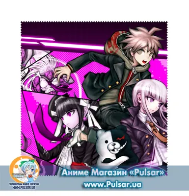 Салфетка микрофибровая Школа отчаяния (Danganronpa) для очков и телефонов,  вариант 2